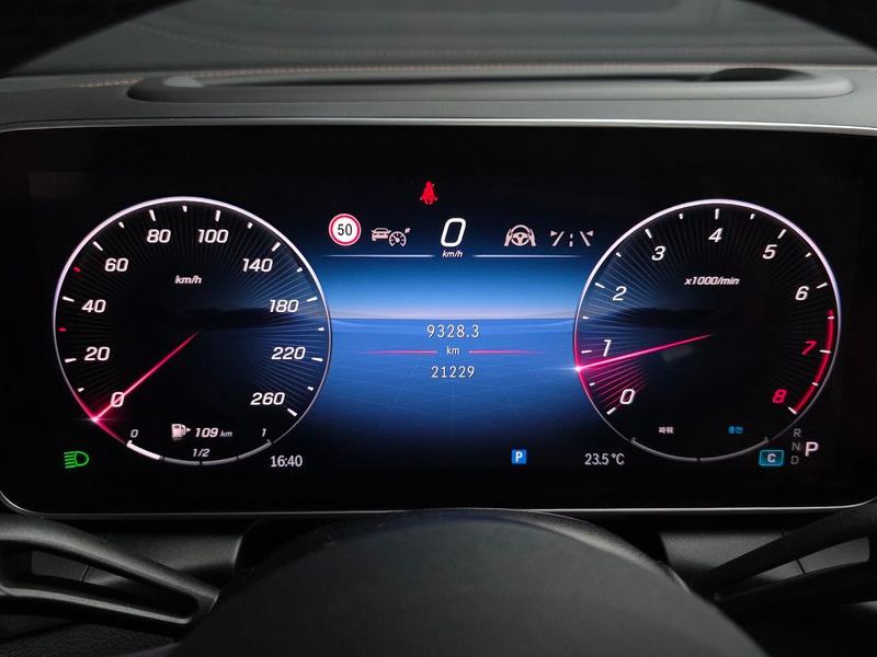 2024 Mercedes-Benz C-Class GLC300 4MATIC Coupe photo 8
