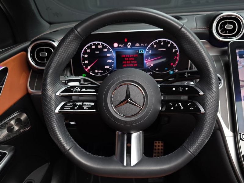2024 Mercedes-Benz C-Class GLC300 4MATIC Coupe photo 15