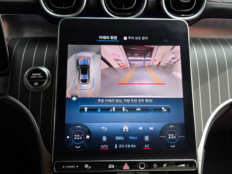 2024 Mercedes-Benz C-Class GLC300 4MATIC Coupe photo 16