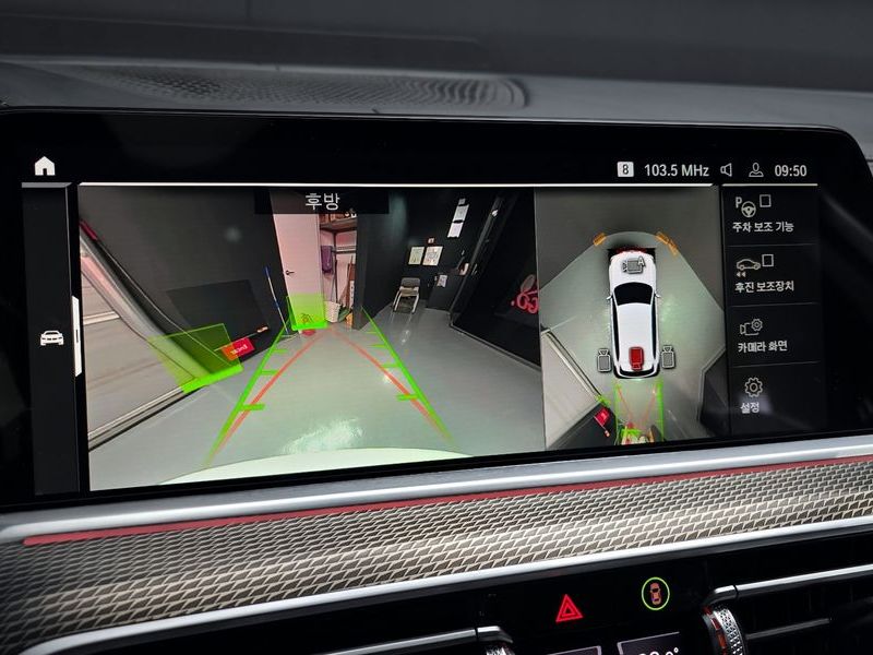 2022 BMW X5 xDrive 40i M Sport photo 15