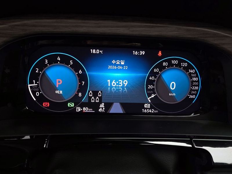 2025 Volkswagen 아틀라스 2.0 TSI R-LINE 6-Seater photo 8