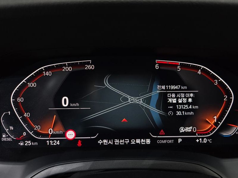 2019 BMW 3 Series 320d M Sport photo 8