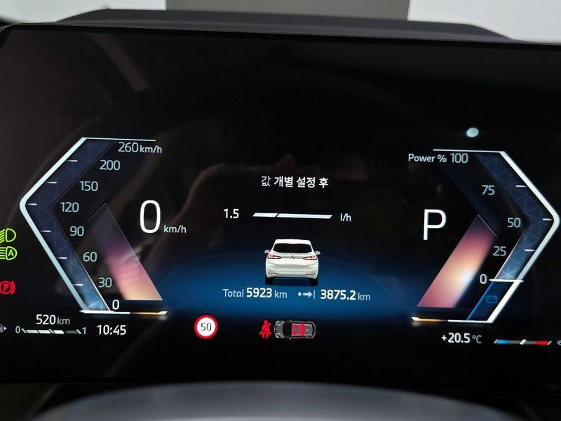 2025 BMW 2시리즈 액티브 투어러 220i Luxury photo 8