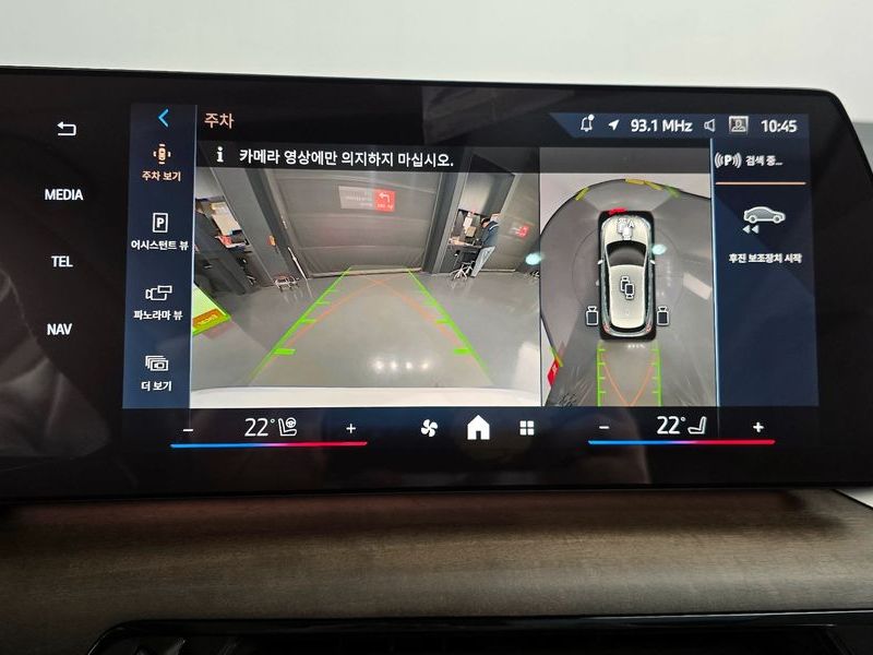 2025 BMW 2시리즈 액티브 투어러 220i Luxury photo 14