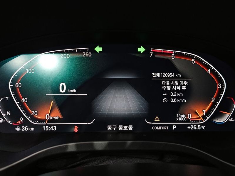 2021 BMW X3 xDrive 20i M Sport photo 8