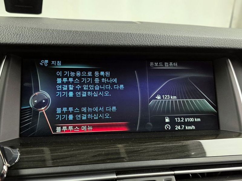 2014 BMW 5 Series 528i xDrive Luxury photo 16