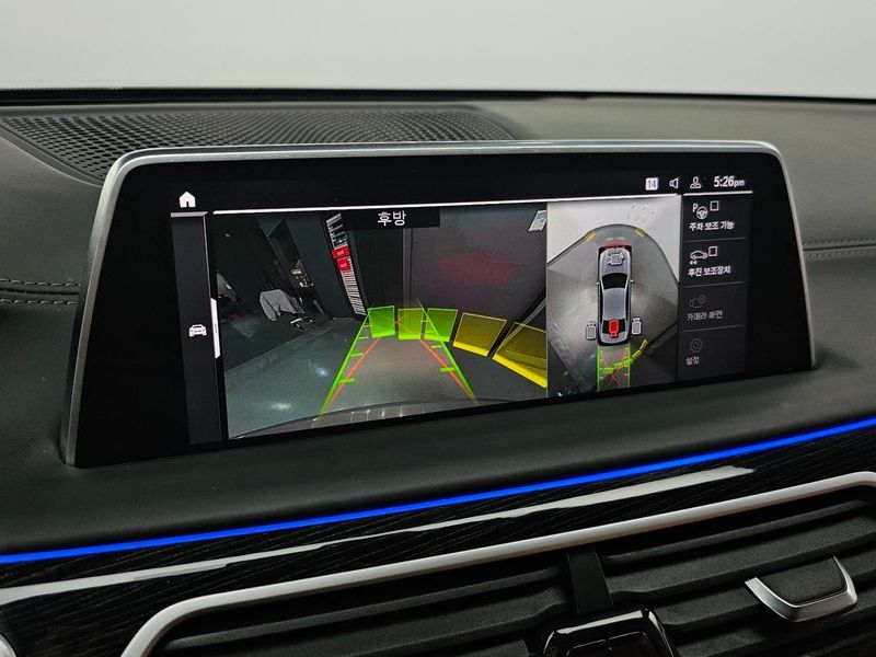 2020 BMW 7 Series 730d xDrive M Sport photo 17