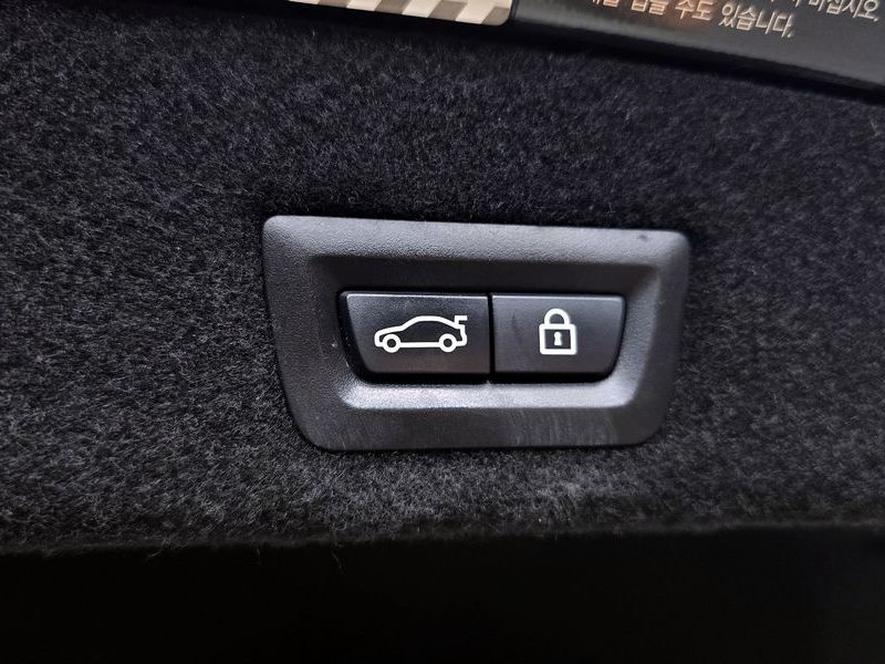 2016 BMW 7 Series 750Li xDrive Prestige photo 20