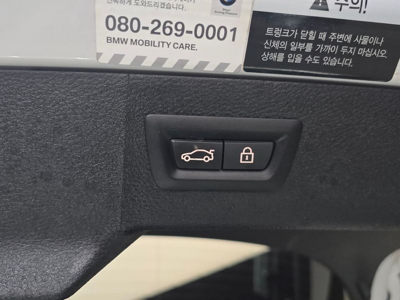 2019 BMW X6 xDrive 30d photo 20
