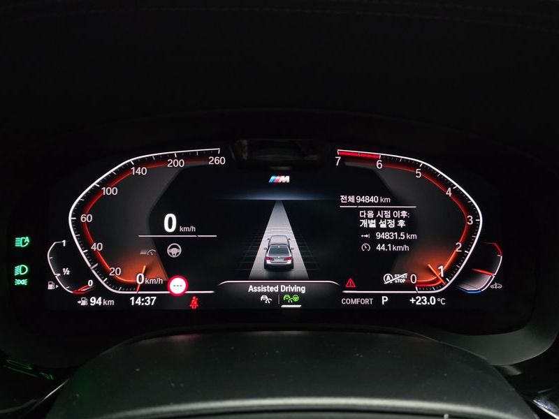 2021 BMW 5 Series 530i xDrive M Sport Package photo 8