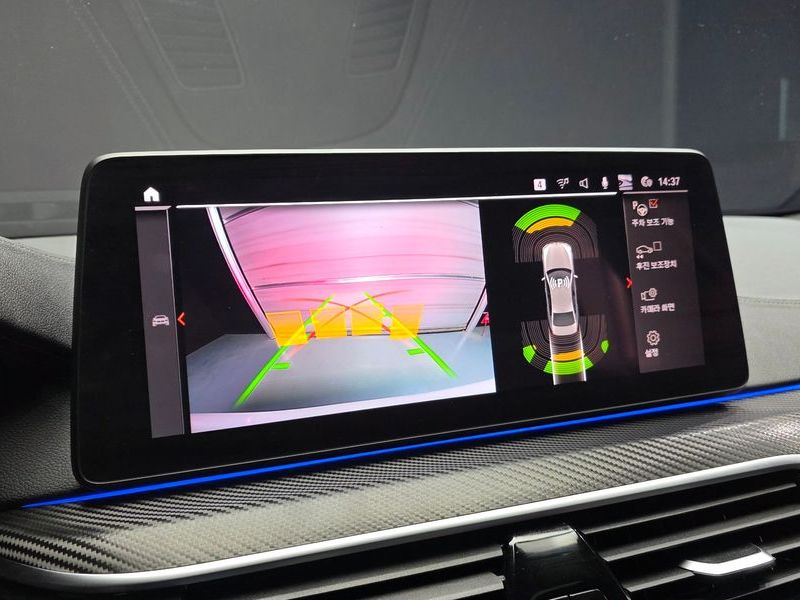 2021 BMW 5 Series 530i xDrive M Sport Package photo 15