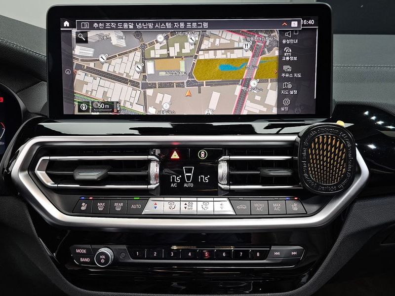 2023 BMW X4 xDrive20i xLine photo 14