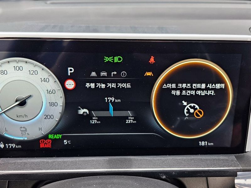 2026 Hyundai 캐스퍼 일렉트릭 Cross photo 8
