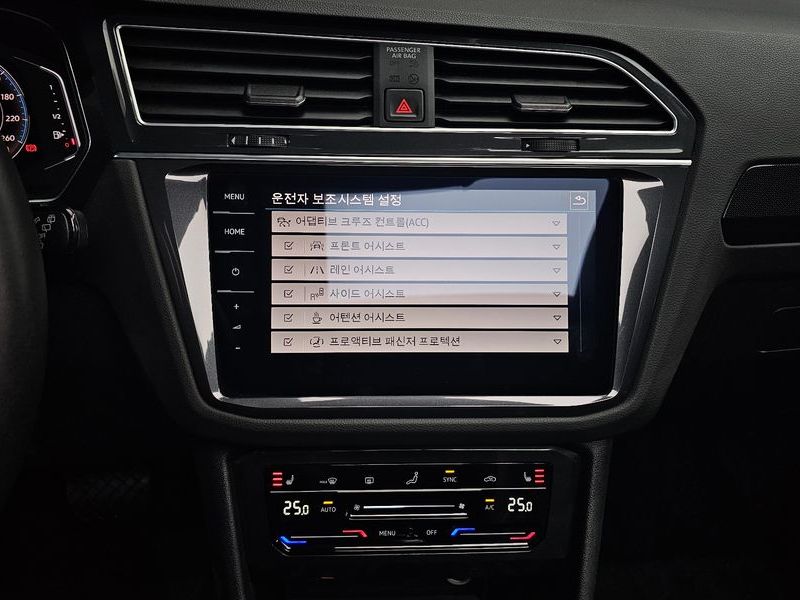 2022 Volkswagen Tiguan 2.0 TDI Prestige photo 14