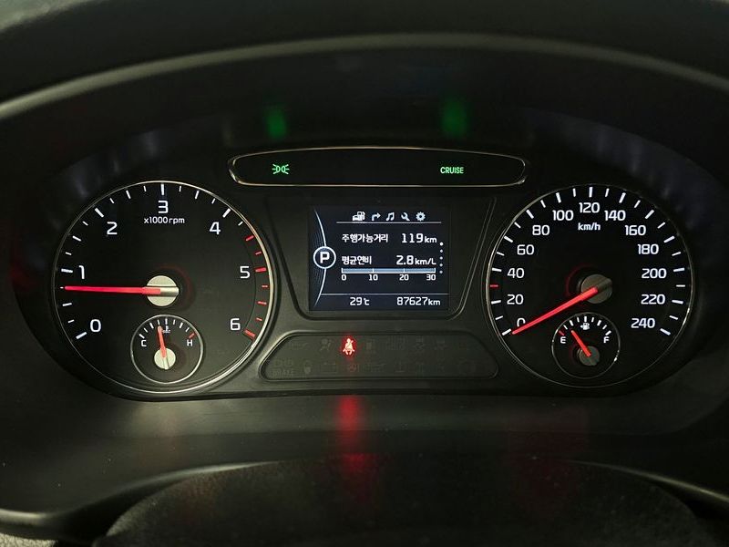 2017 Kia Sorento Diesel 2.0 2WD Prestige photo 8