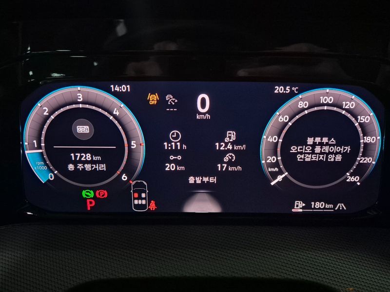 2026 Volkswagen Golf 2.0 TDI Prestige photo 8