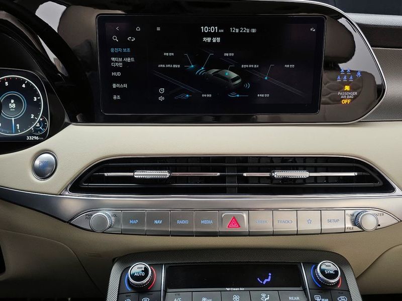 2022 Hyundai Palisade Diesel 2.2 2WD Calligraphy photo 15