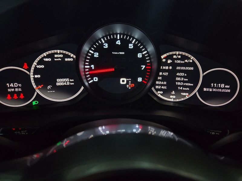 2021 Porsche Cayenne 3.0 Coupe photo 8