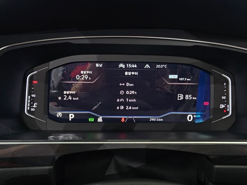 2023 Volkswagen Tiguan 2.0 TSI Prestige photo 8