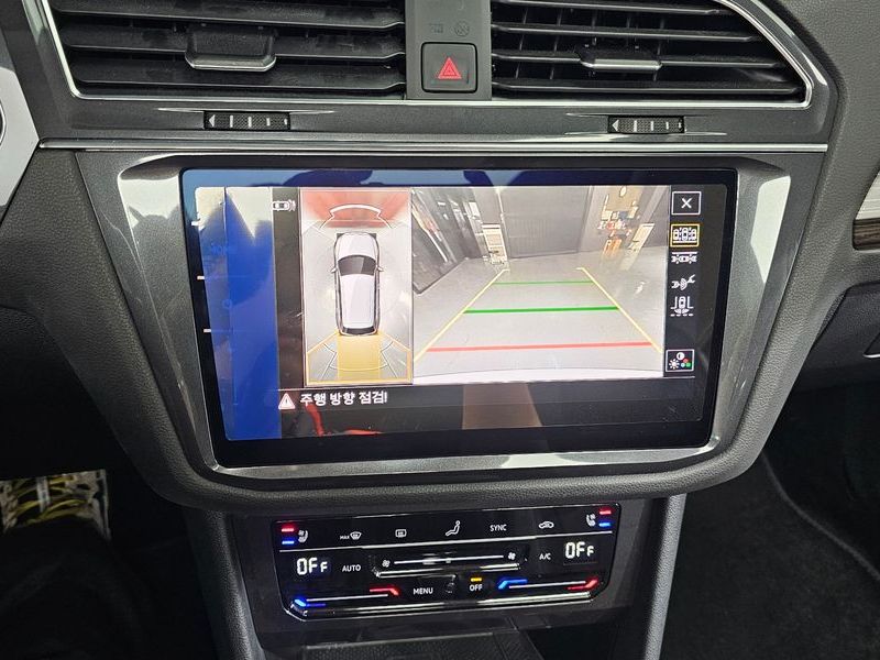 2023 Volkswagen Tiguan 2.0 TSI Prestige photo 17