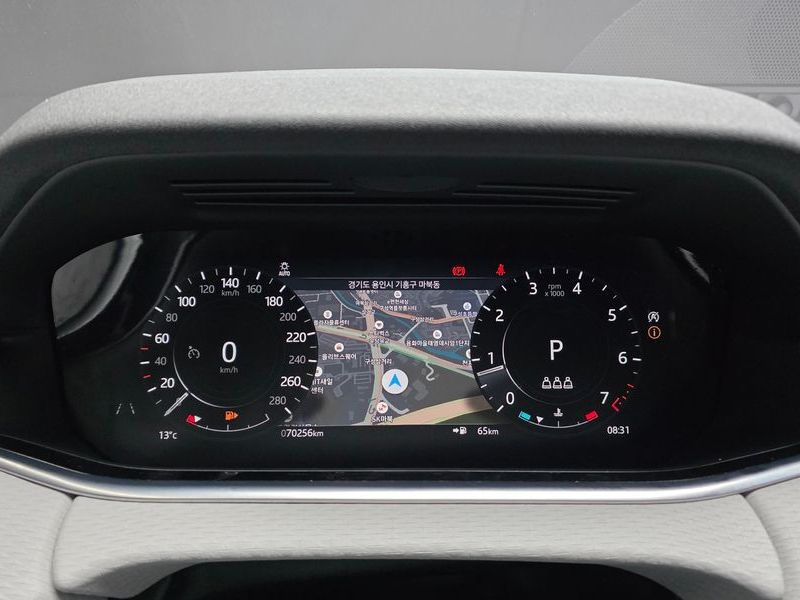 2021 Land Rover Range Rover Evoque P250 S photo 8