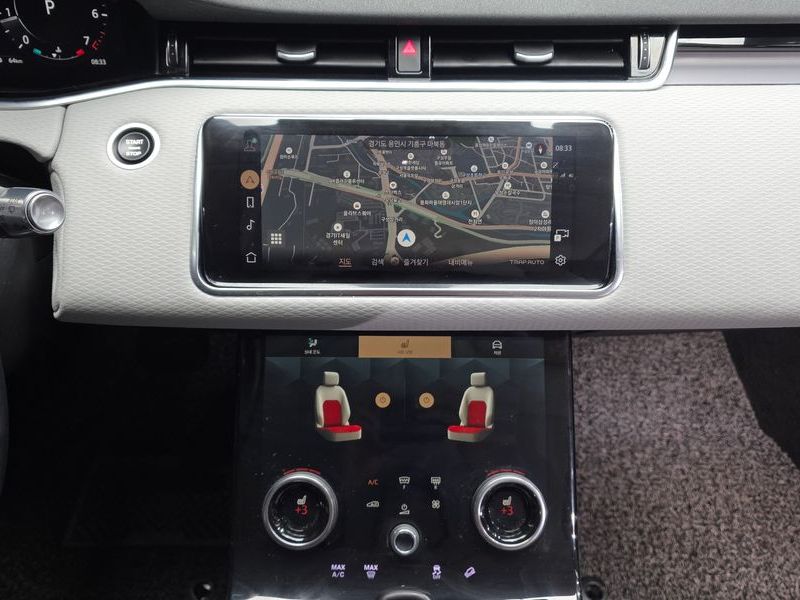 2021 Land Rover Range Rover Evoque P250 S photo 15