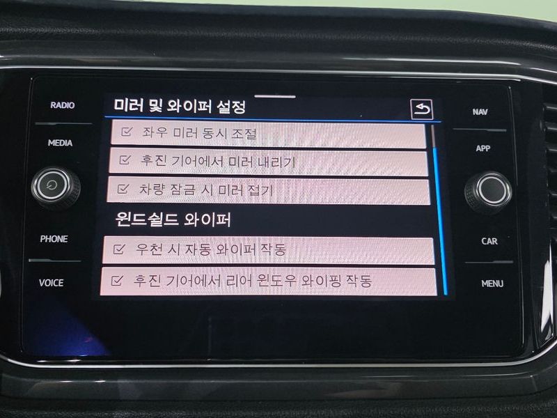 2022 Volkswagen 티록 2.0 TDI Prestige photo 20