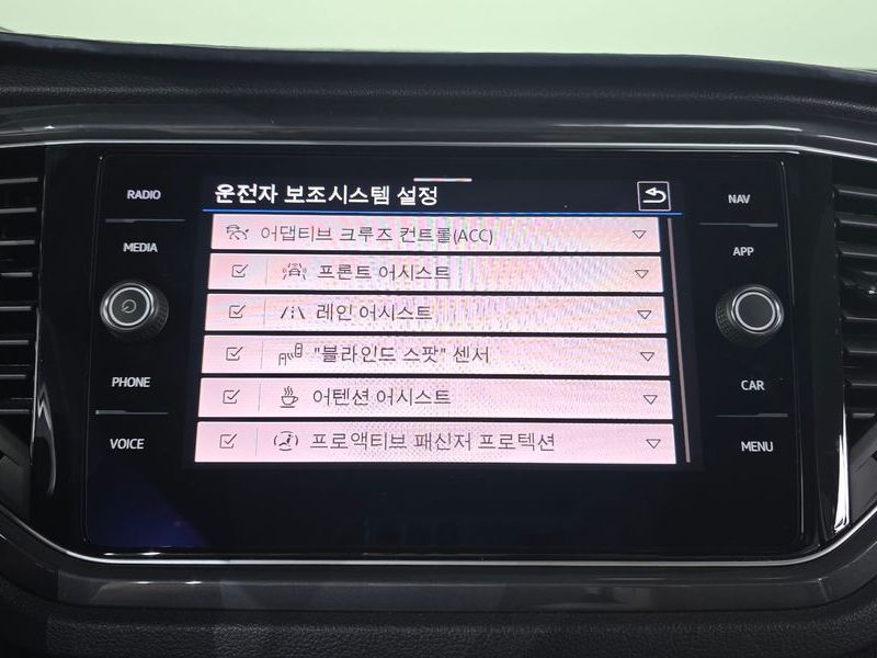 2022 Volkswagen 티록 2.0 TDI Prestige photo 27