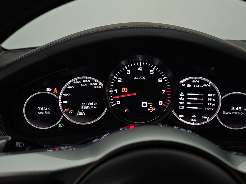 2020 Porsche Panamera 4.0 GTS photo 8