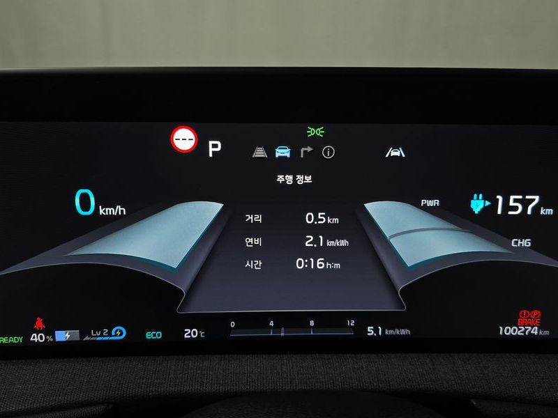 2022 Kia EV6 Standard Air photo 8