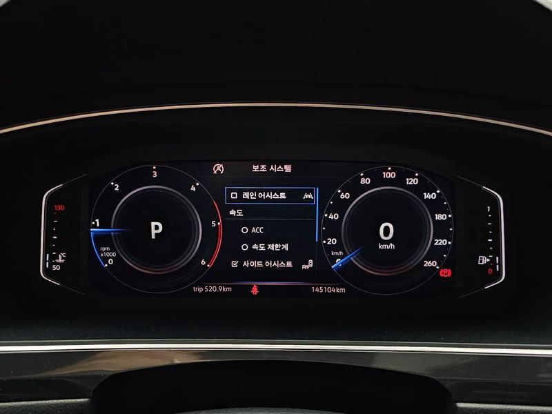 2020 Volkswagen Tiguan 2.0 TDI Prestige photo 8