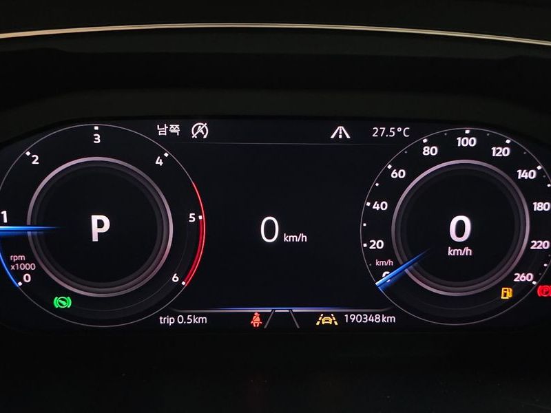 2020 Volkswagen Tiguan 2.0 TDI Prestige photo 8