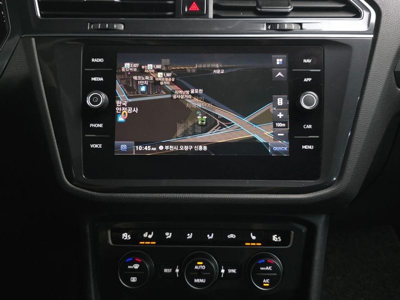 2020 Volkswagen Tiguan 2.0 TDI Prestige photo 13