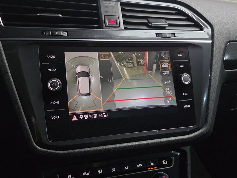 2020 Volkswagen Tiguan 2.0 TDI Prestige photo 14