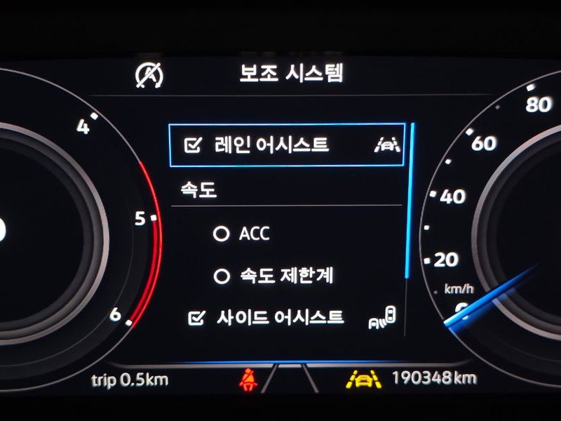 2020 Volkswagen Tiguan 2.0 TDI Prestige photo 15