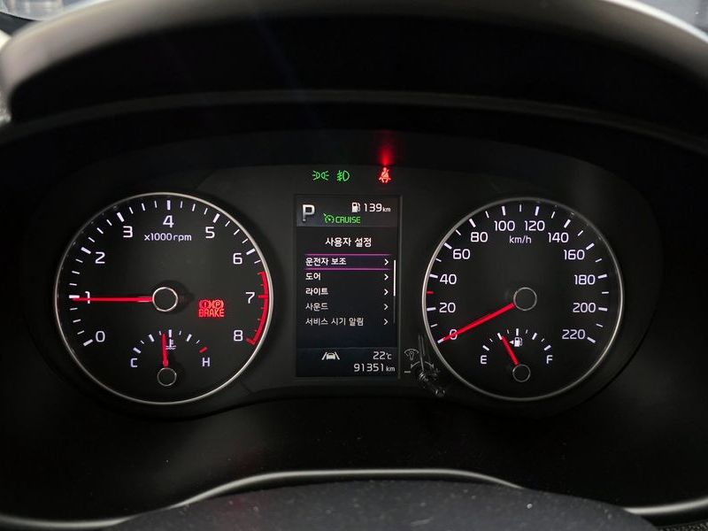 2021 Kia Morning Signature Edge-UP photo 8