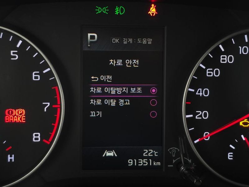 2021 Kia Morning Signature Edge-UP photo 17