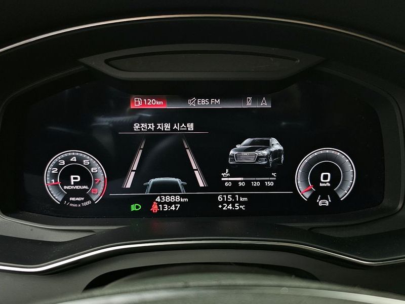 2021 Audi A6 45 TFSI Premium photo 8