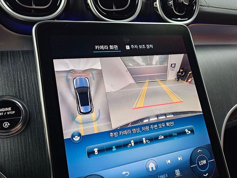 2024 Mercedes-Benz C-Class GLC220 d 4MATIC photo 16