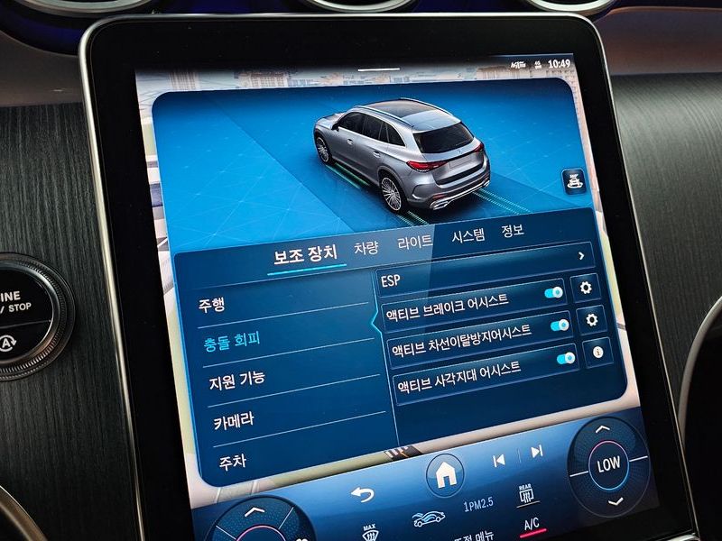 2024 Mercedes-Benz C-Class GLC220 d 4MATIC photo 17