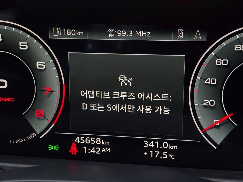 2021 Audi A6 45 TFSI Quattro Premium photo 27