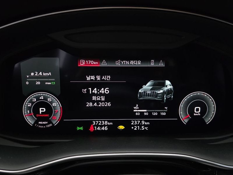 2022 Audi Q7 55 TFSI Quattro Premium photo 8