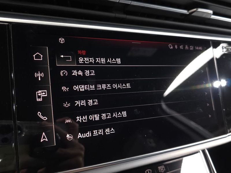 2022 Audi Q7 55 TFSI Quattro Premium photo 18