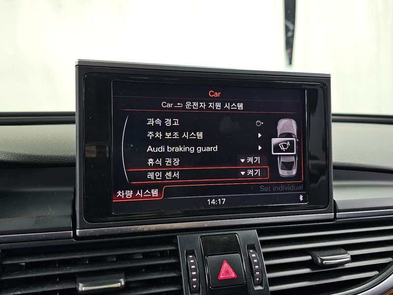 2014 Audi A6 3.0 TFSI Quattro C7 photo 16