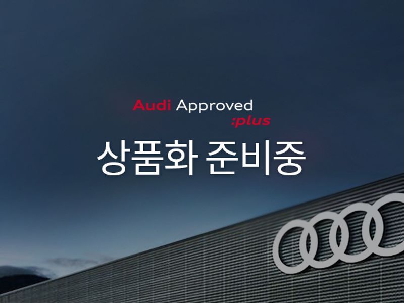 2026 Audi A3 40 TFSI Premium photo 8