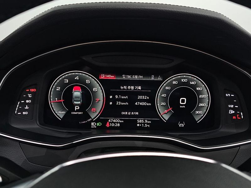 2022 Audi A6 45 TFSI Quattro Premium photo 8