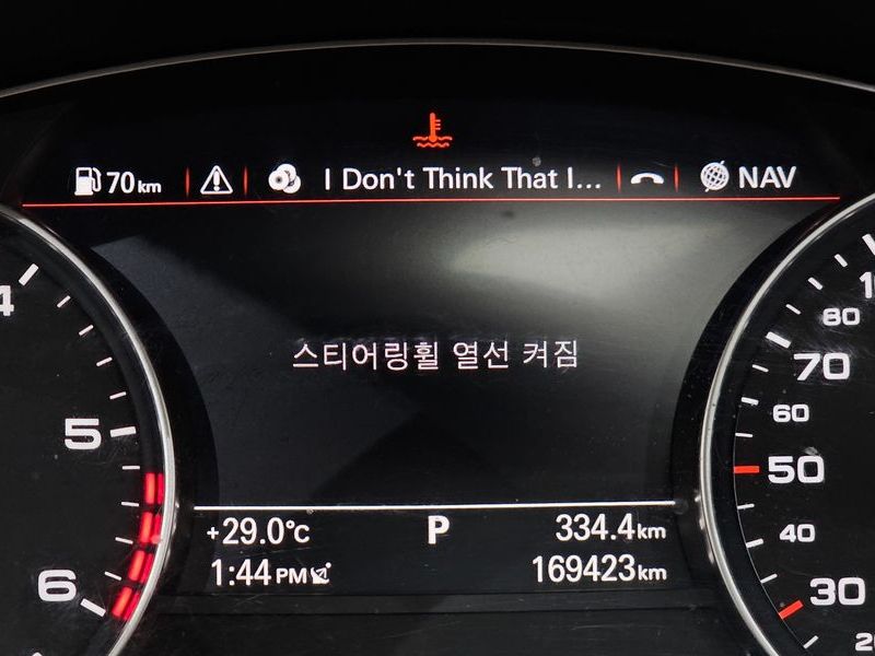 2016 Audi A7 55 TDI Quattro Sport 4G photo 17