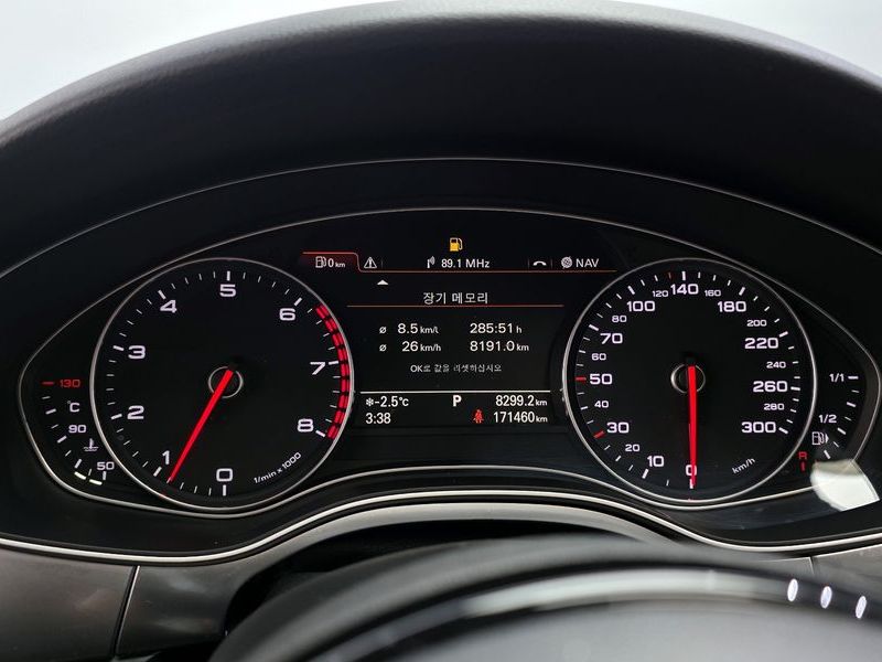2014 Audi A6 2.0 TFSI Quattro Dynamic C7 photo 8