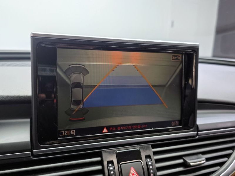 2014 Audi A6 2.0 TFSI Quattro Dynamic C7 photo 15