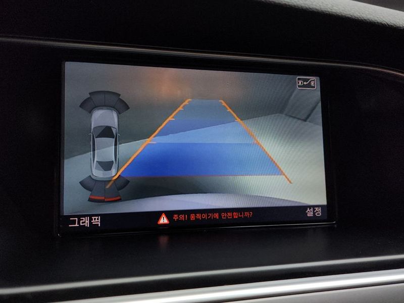 2014 Audi A4 2.0 TDI Quattro Dynamic B8 photo 15
